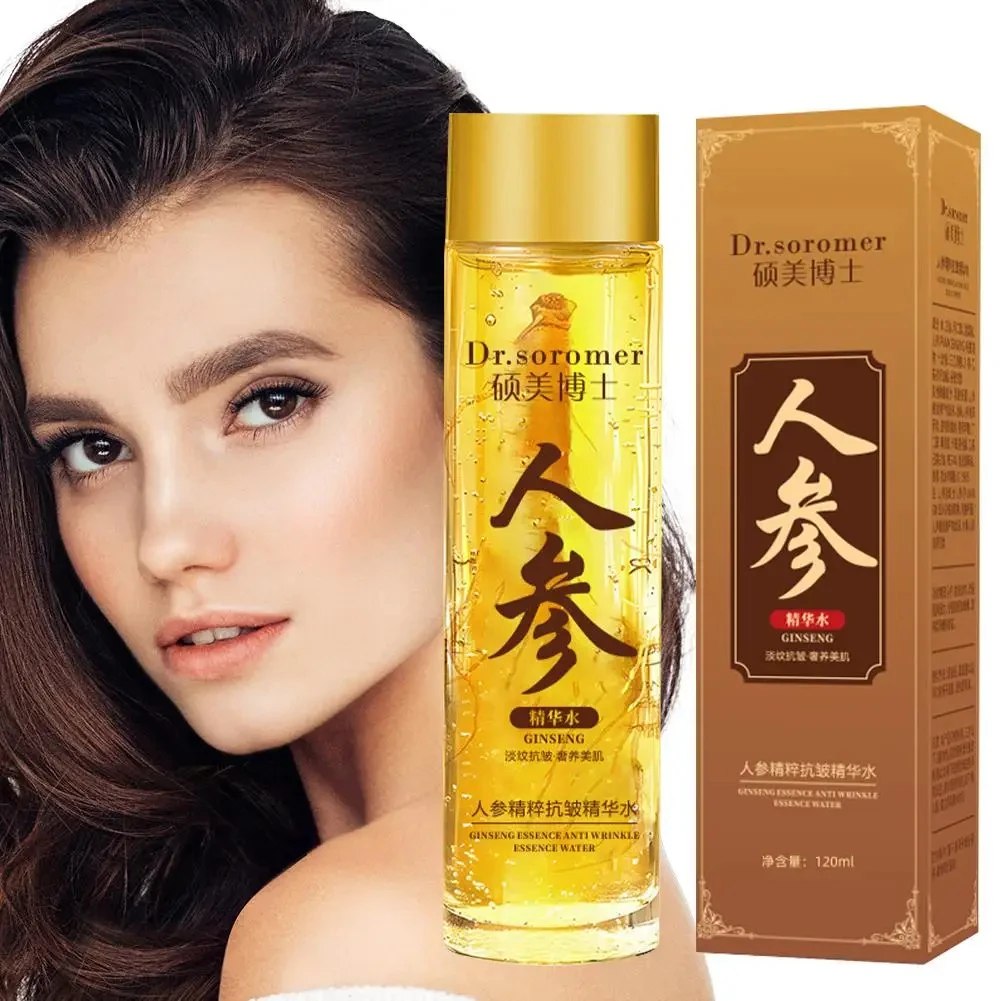 

120ml Gold Ginseng Face Essence Polypeptide Lightning Moisturizing Smoothing Facial Serum Skin Care Ginseng Toner Fade Wrinkles
