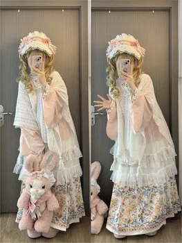 Hanfu cross-collar short blouse skirt cover set