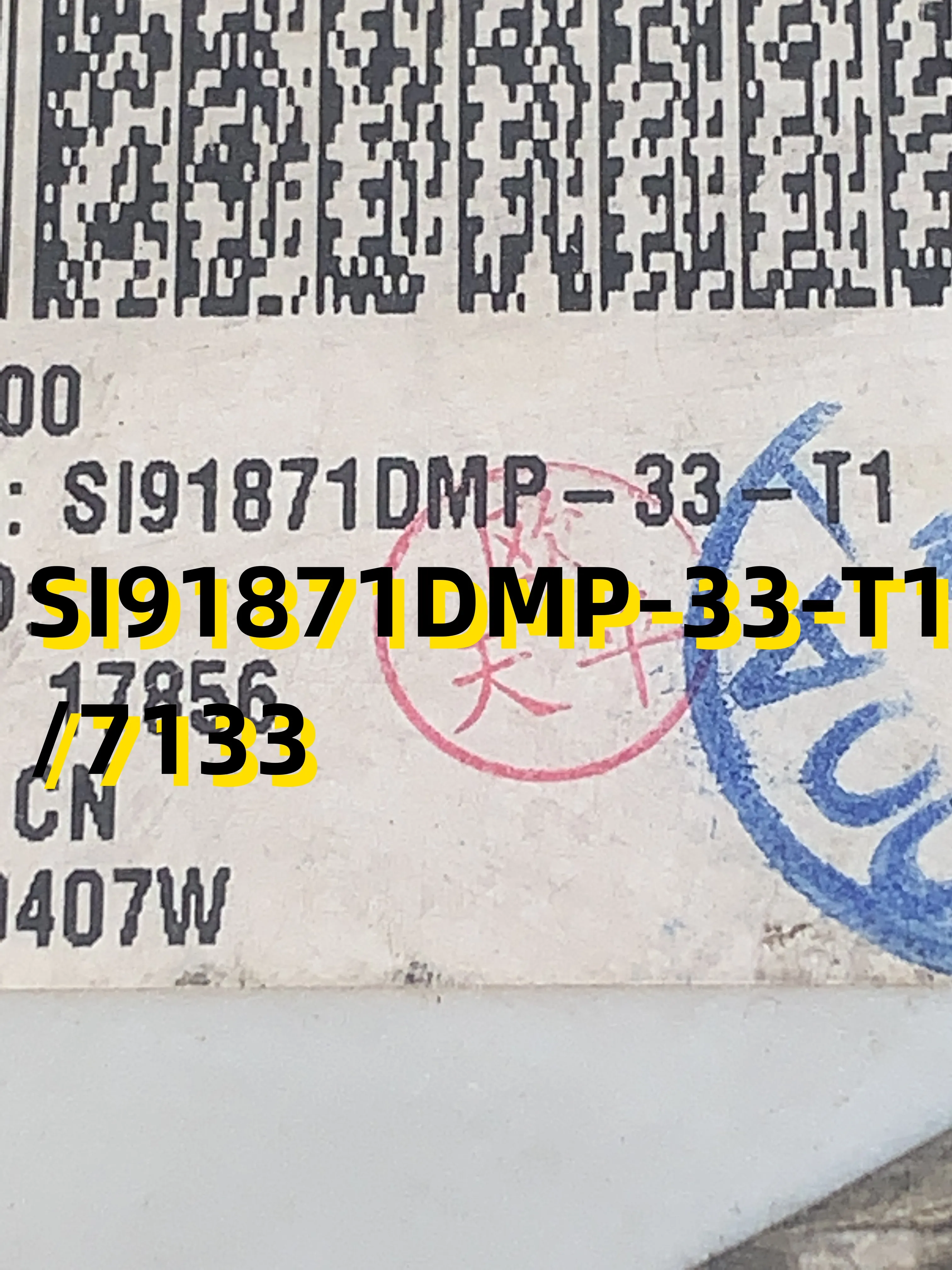 

10pcs SI91871DMP-33-T1 /7133