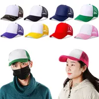 Fashion Unisex Plain Baseball Cap Adjustable Trucker Baseball Cap Snapback Mesh Curved Mens Womens Sun Summer Hat 2