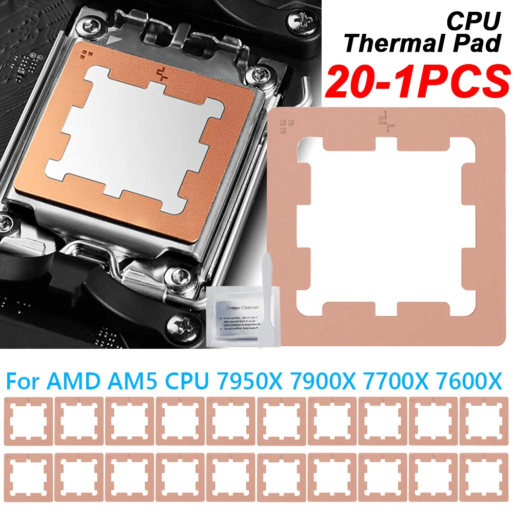 20 1PCS CPU Thermal Pad for AMD AM5 Pure Copper Thermal Conductive