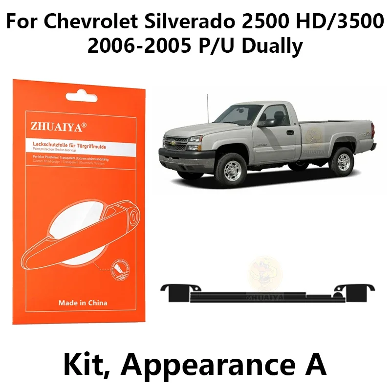 

Защитная пленка на края дверной ручки ТПУ для Chevrolet Silverado 2500 HD/3500 2006-2005 P/U Dually