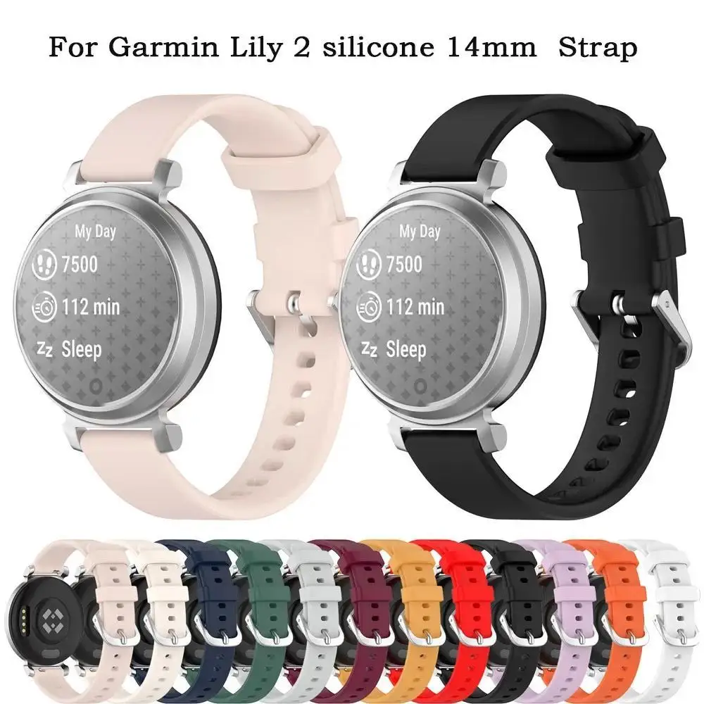 Premium Silicone Watchband Strap - Soft 14mm Bracelet Accessory