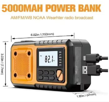 5000mAh Emergency Weather Radio 1