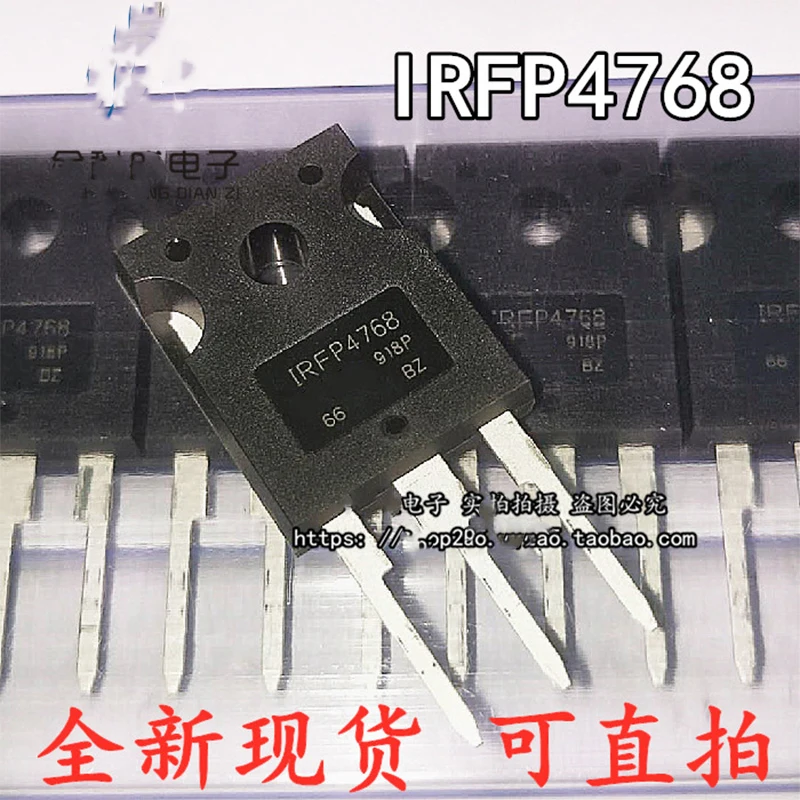 

5 шт.-20 шт., IRFP4768 IRFP4768PBF TO-247 250V 93A 4768 N-channel MOS FET, новый оригинальный