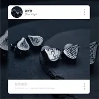 EarAcoustic Audio SPA-Pro Series Silver Angel HiFi Iems Ultra Clear Analysis Graphene Diaphragm Dual Magnetic Dynamic Driver 2