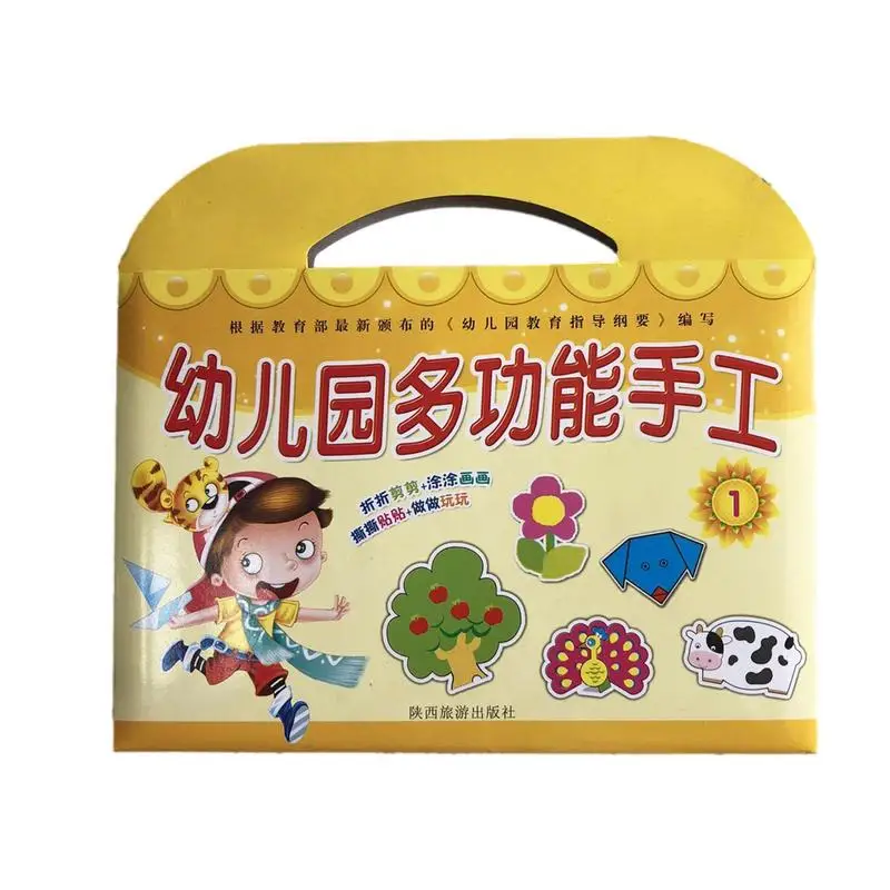 

Kids Art Craft Paper 3D Book Paper Art Crafts Kit Art And Crafts Color Paper Crafting Supplies Craft Kit Educational Toys For
