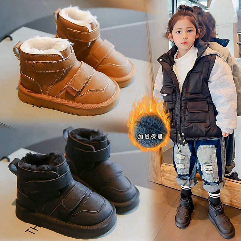 Warm Plush Kids Snow Boots Non Slip Lightweight Winter