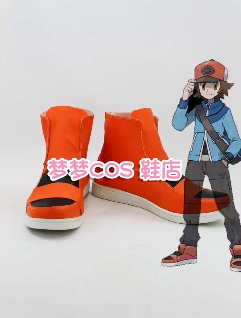 

Pocket Mon Black White Hilbert Cosplay Costume Shoes Orange Handmade Faux Leather Boots