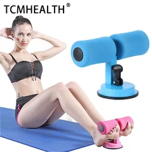 

TCMHEALTH Sit Up Assistant Home Abdominal Roll Machine Lazy Waist Healthy Abdominal Suction Cup Abdominal Roll Machine