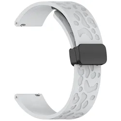 Magnetic Silicone Watch Strap - Versatile and Comfortable Bracelet for Sports and Activities (Light grey)