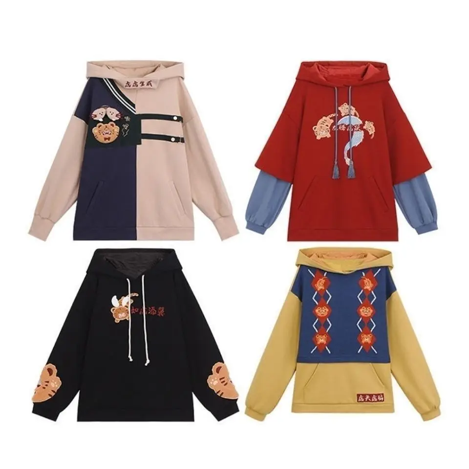 Chinese Sweatshirt Women Loose Autumn Fashion Tops Femme Vintage Korean Oversized Kawaii Hoodie Girl 2022 New