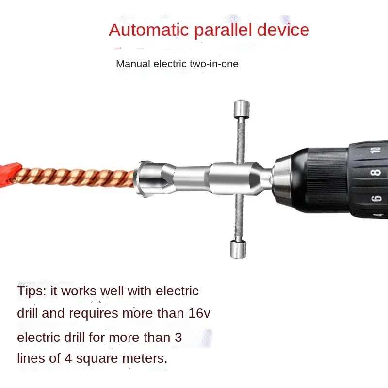 2,5-4/4-6 Quadratisches Universal-Drahtdrehwerkzeug, elektrisches Kabel, Schnellverbinder, automatischer Twist, 5-Draht-Abisolier-Twister – Detail 7