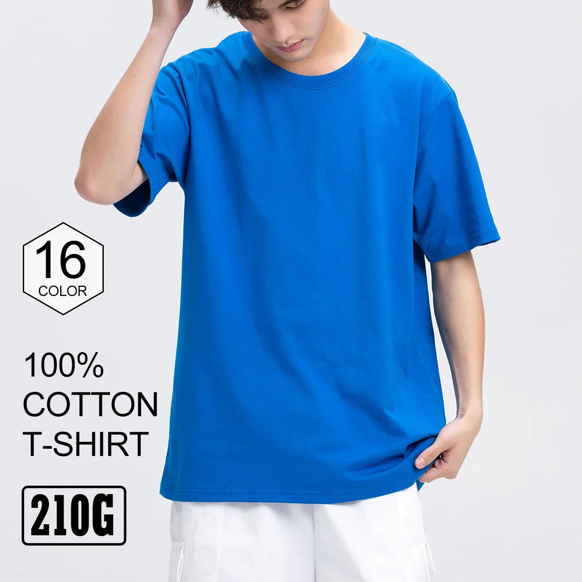 

New T-shirt Men Causal O-neck Tees Unisex Plus Size 100% Cotton Solid Drop Sleeve Loose Tshirts Oversize Plain Top Customization