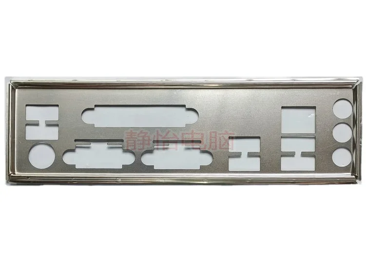 

IO I/O Shield BackPlate Back Plate Blende Bezel For GIGABYTE H310M DS2 Bezel Motherboard Baffle Bracket
