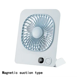 Compact Rechargeable Magnetic Desk Fan for Versatile Indoor and Outdoor Use (Blue)