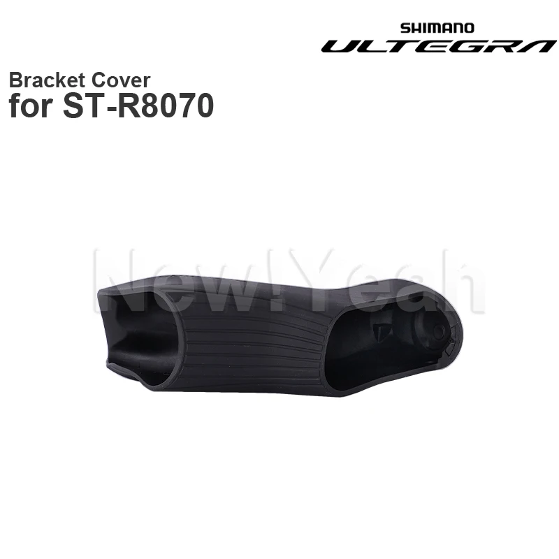 SHIMANO ULTEGRA ST-R8070-R ブラケット Amazon | シマノ (SHIMANO) リペアパーツ ブラケットカバー (左右ペア