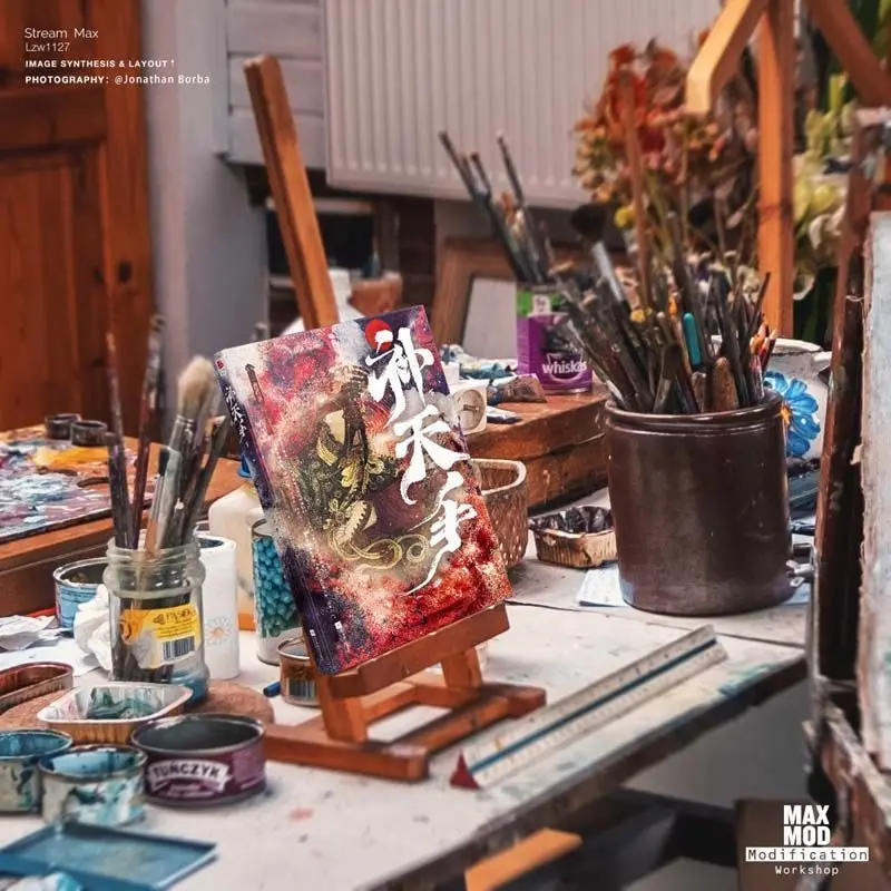 Рисунок 4 - «BU TIAN SHOU» (два объема) 27-летний