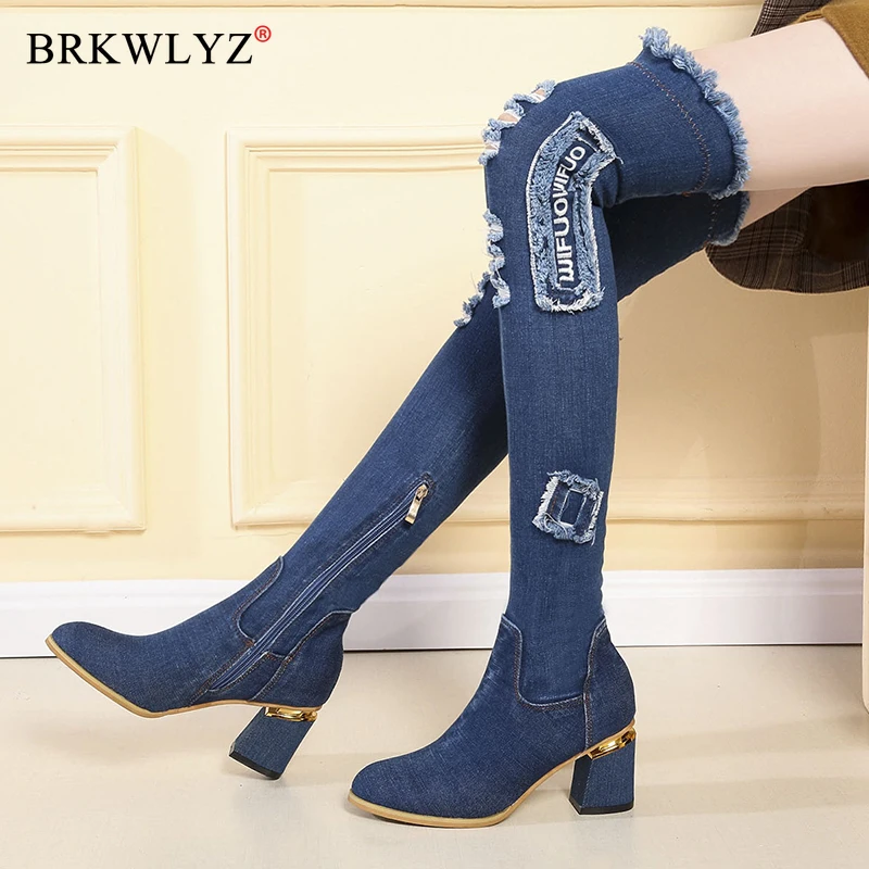 Womens Denim Boots Over The Knee 