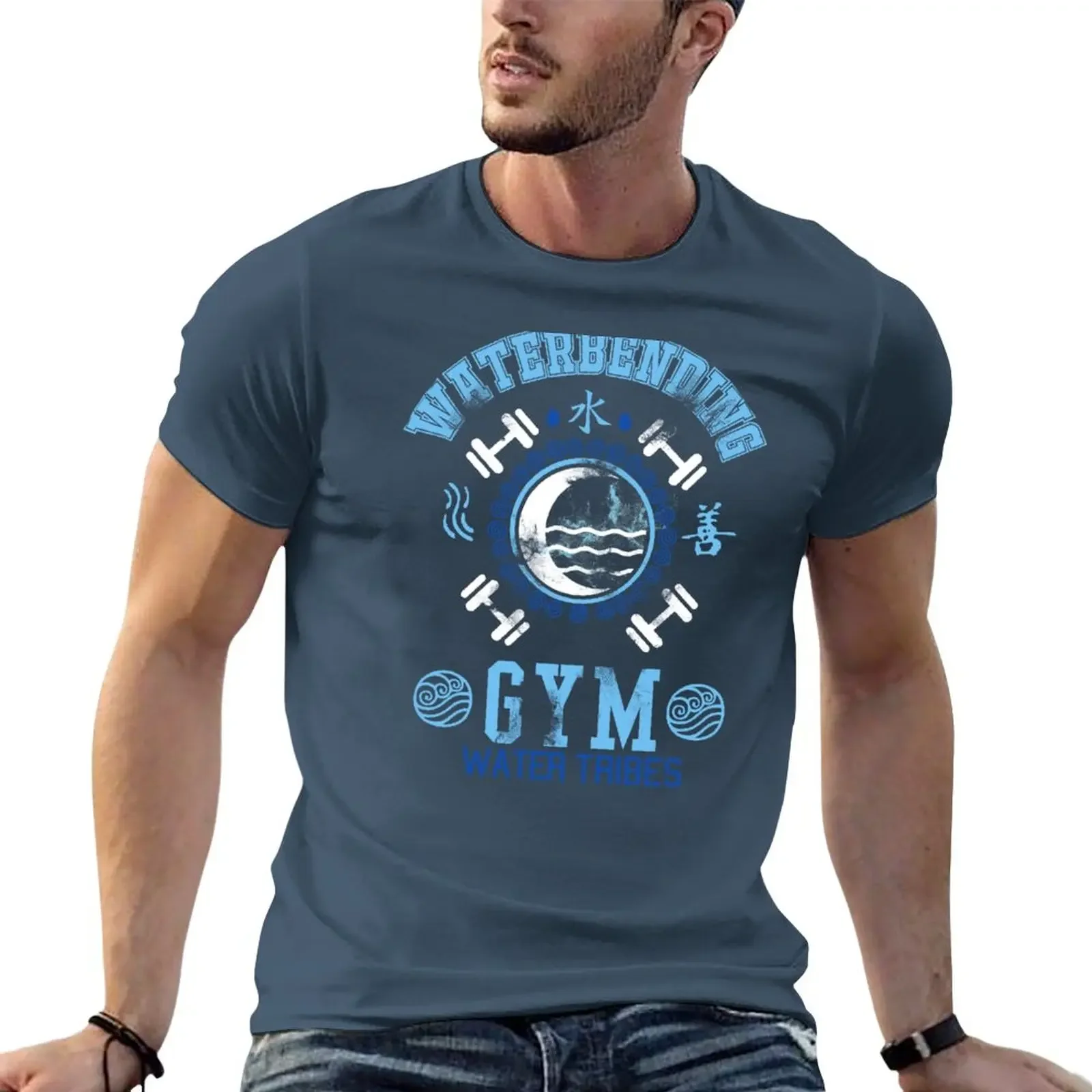 

Waterbending Gym 1 T-Shirt anime clothes cute tops oversizeds sweat shirt men clothing