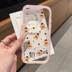 Adorable Kawaii Puppy Phone Case Cover - Galaxy S23 Ultra (FE - T1881)