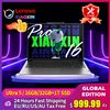 2024 Lenovo Xiaoxin Pro 16 AI 2024 U5/U9 16G/32G 1T 2.5K 120Hz Screen 16-inch 1