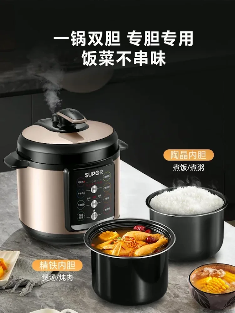 4L SUPOR Electric pressure cooker 1000W Automatic instant pot pressure cooker Home Multicooker Pressure cookers slow 220V
