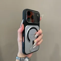 Enhanced Multi - Functional Invisible Dual Support Bracket Phone Case with Wireless Charging Cover - iPhone Air (White)