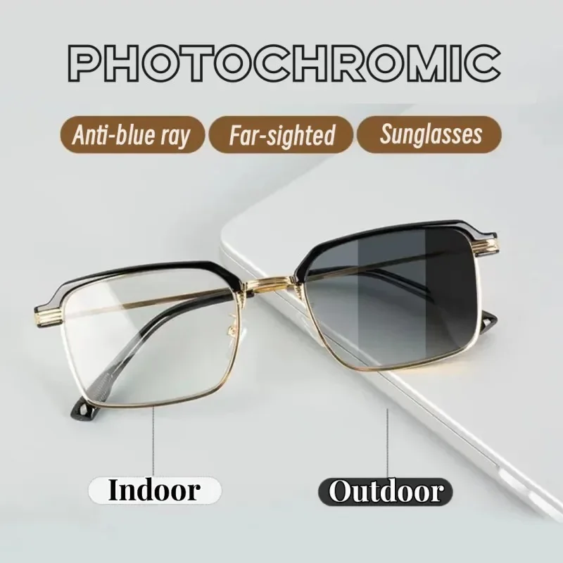 Photochromic High-Definition Men's Anti-Blue Light Metal Fashion Eyewear