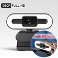 1080P With Light