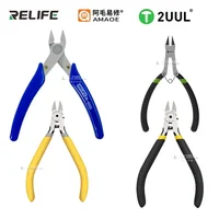 قصافة AMAOE M123 الاحترافية 1