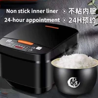 5L rice cooker for home use, large capacity, multifunctional intelligent soup making rice cooker 4