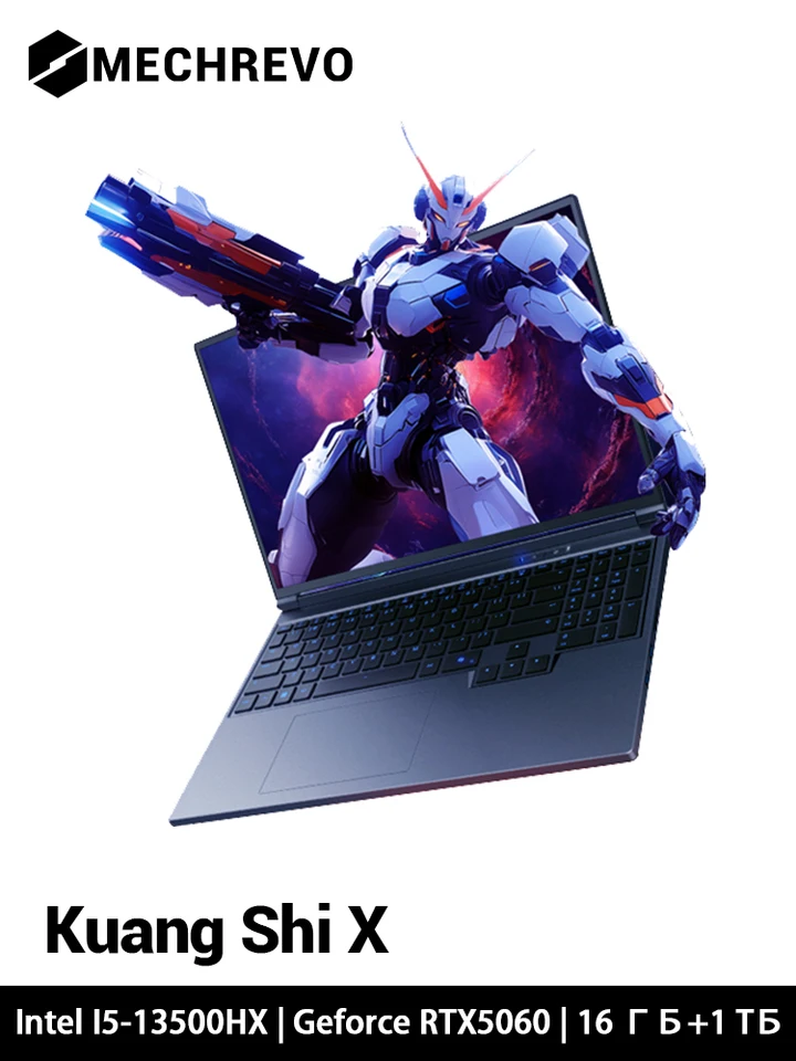 MECHREVO Aurora X NVIDIA Geforce RTX 5060 Intel i5 RAM 16GB SSD