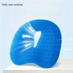 Ergonomic U - Shaped Gel Seat Cushion for Ultimate Comfort (Blue)