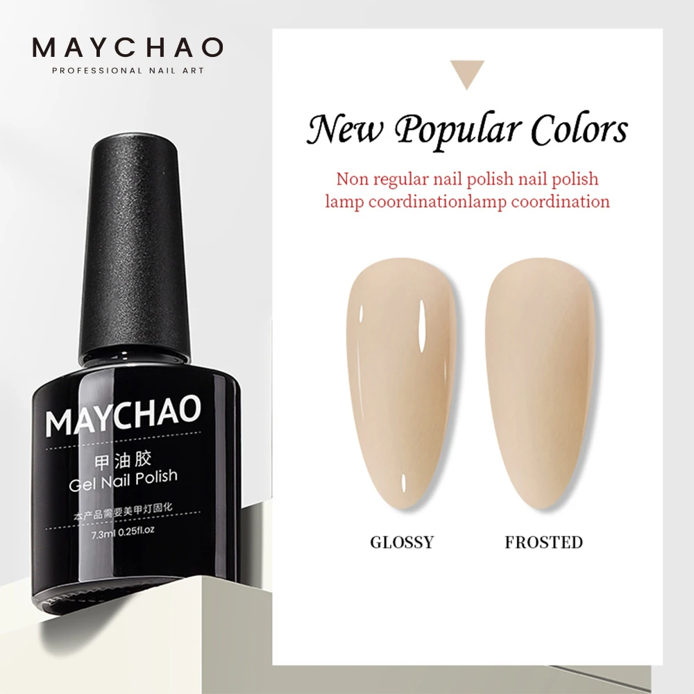 

MAYCHAO 7.3ML 31 Colors Jelly Nail Gel Polish Nude Color Summer Semi Permanent Soak Off Nail Art Manicure Varnish Off UV LED