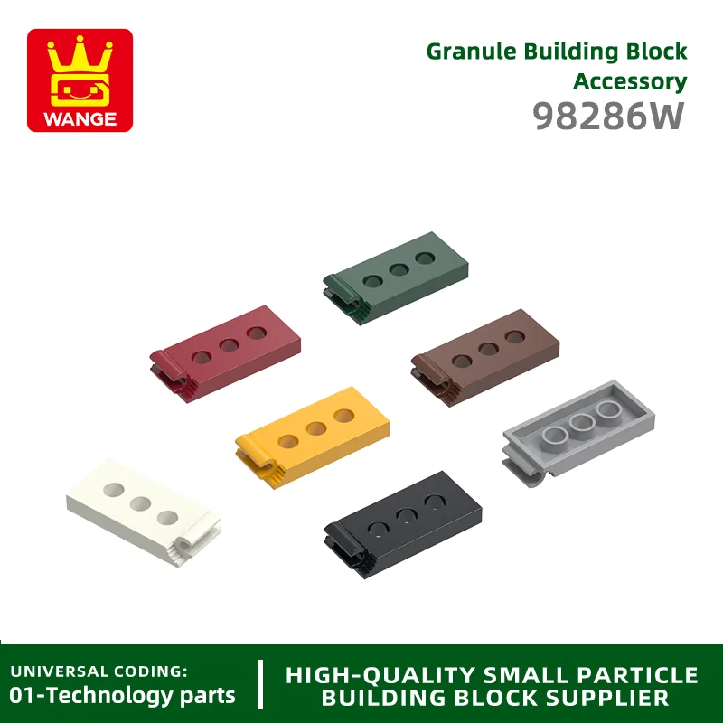 

20Pcs/lot 98286W Cleats 8 holes under Compatible with Block Moc Color City Accessories Parts