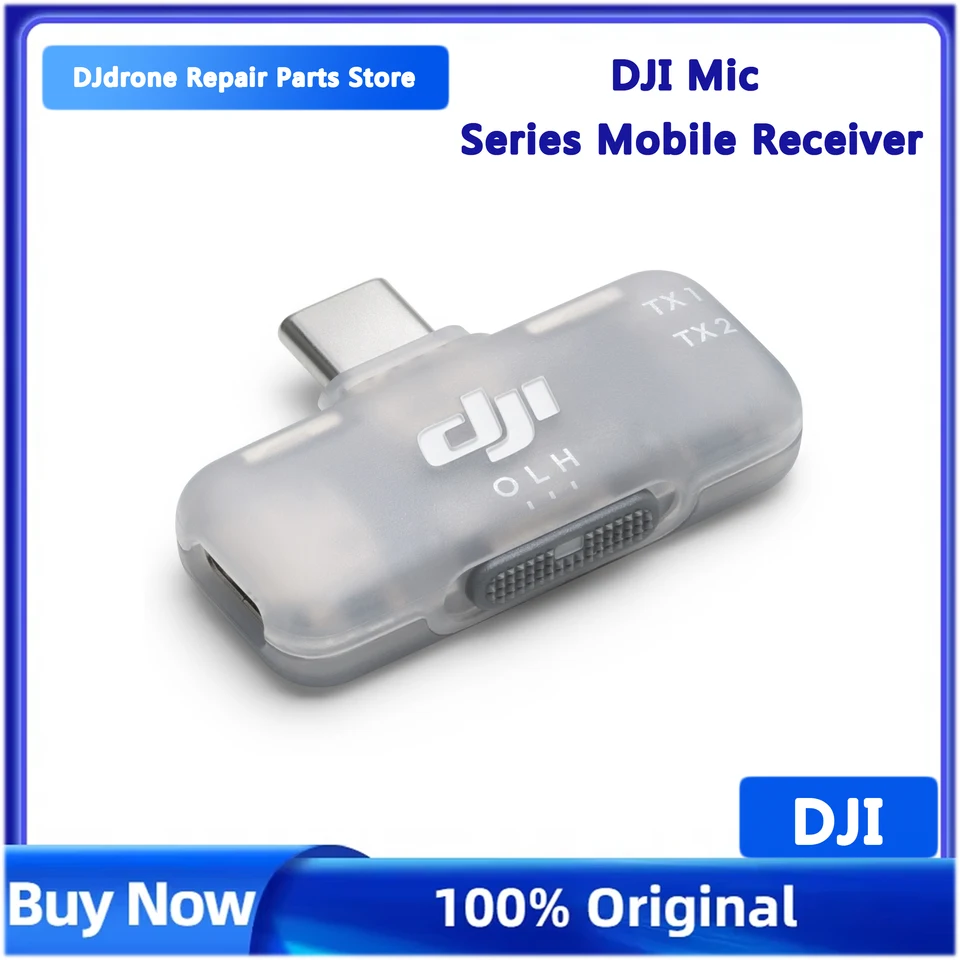 DJI Micシリーズモバイルレシーバーは、Mic Mini/Mic 2/Mic 3