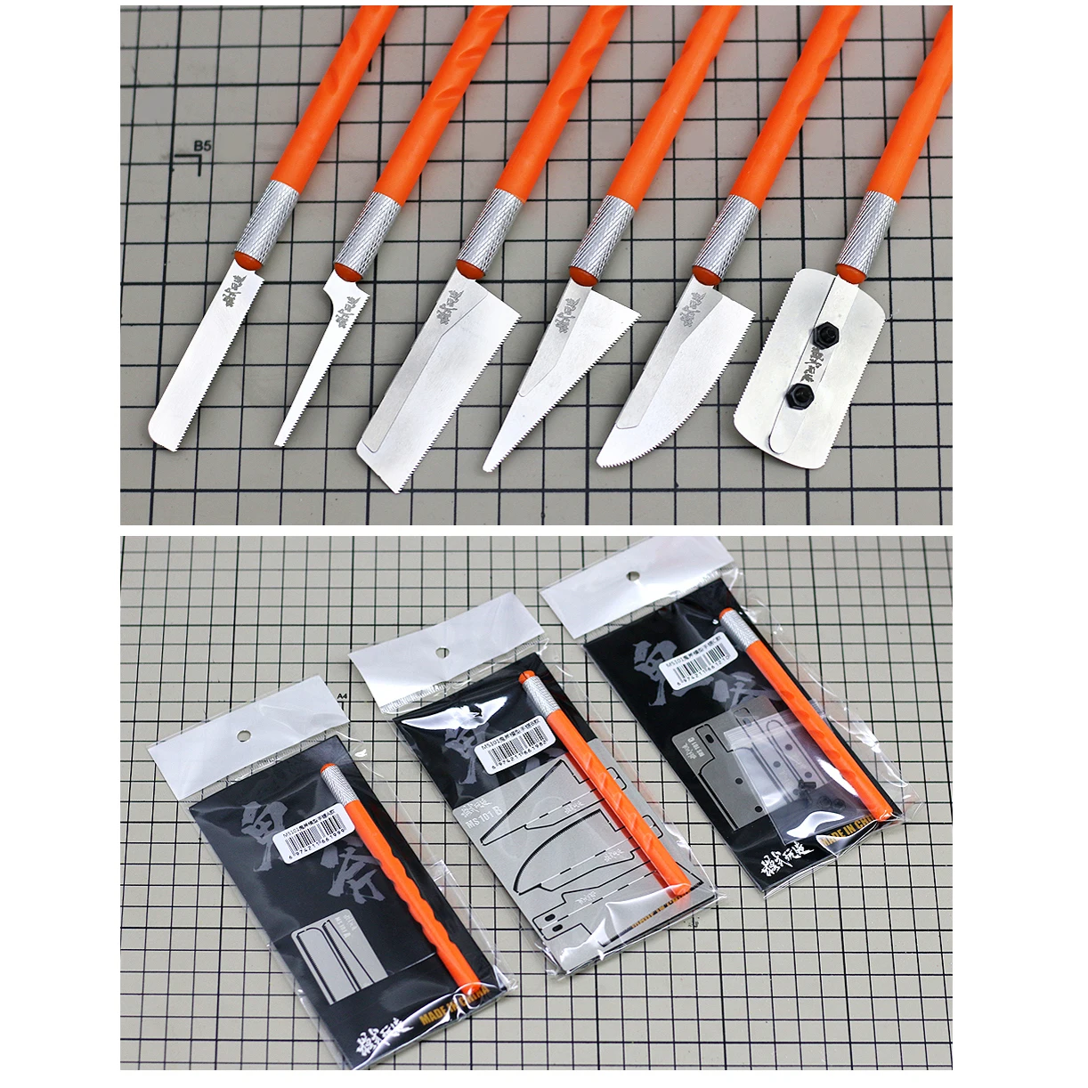 MSWZ Profiled Mini Hand Saw For Gundam Military Model Modification Hobby Modeling Tool 6