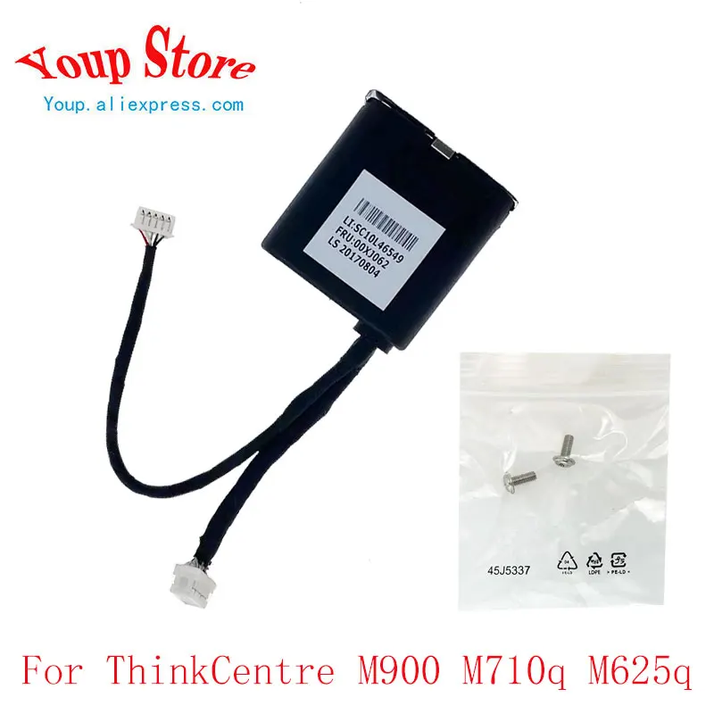 Gintai Cavo Antenna WiFi Per Lenovo ThinkCentre M93 M93P M83