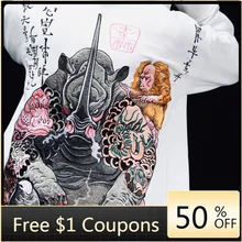 

NEW Yokosuka Hoodie Bullish Heavy Industries Rhino Embroidered Men's Zip Sweatshirt Jacket Man Hoodies Plus Size Hoodies M-2XL