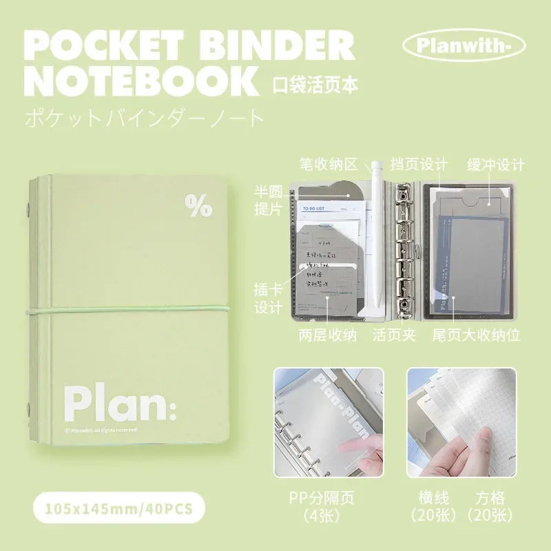 A7 Size Simplicity Journal Notebook for Student Ins Korean