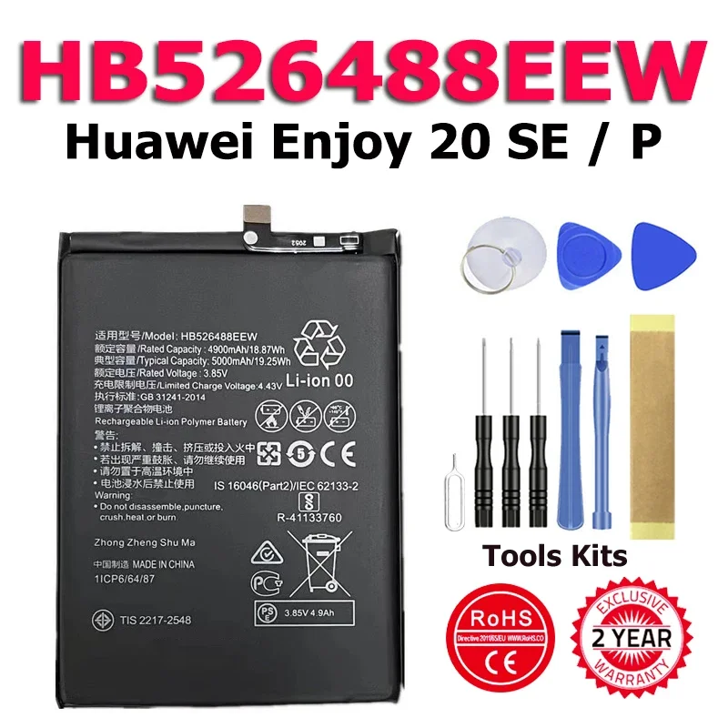 

HB526488EEW 5000mAh Replacement Battery For Huawei P Smart 2021 PPA-LX2 PPA-L22 L02B L22B Bateria For Honor 10x Lite