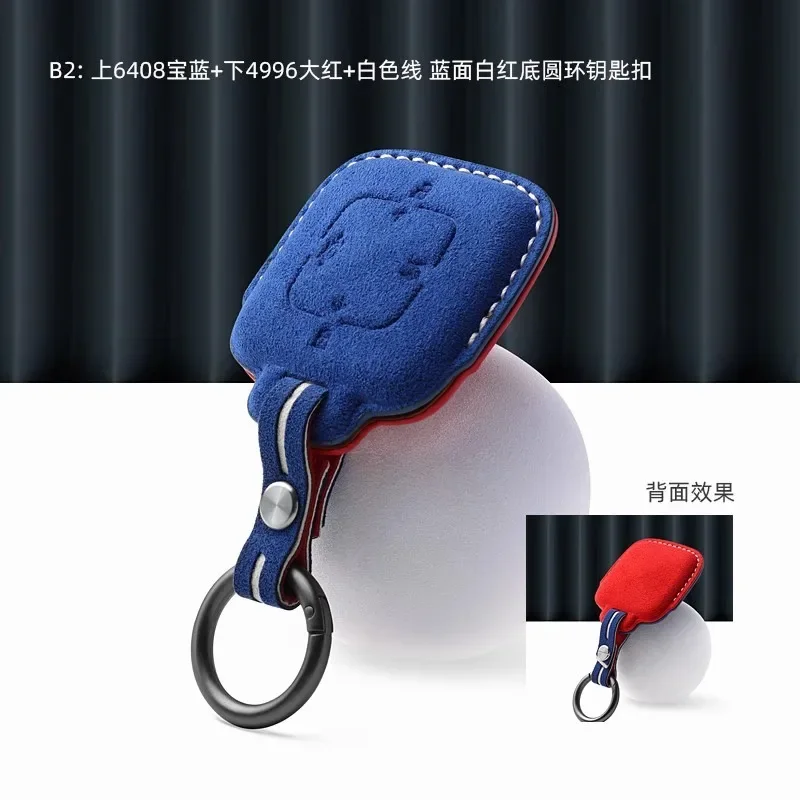 

Customized Alcantara 100% Car Key Case Cover Holder Key Shell Buckle for Zeekr 001 X