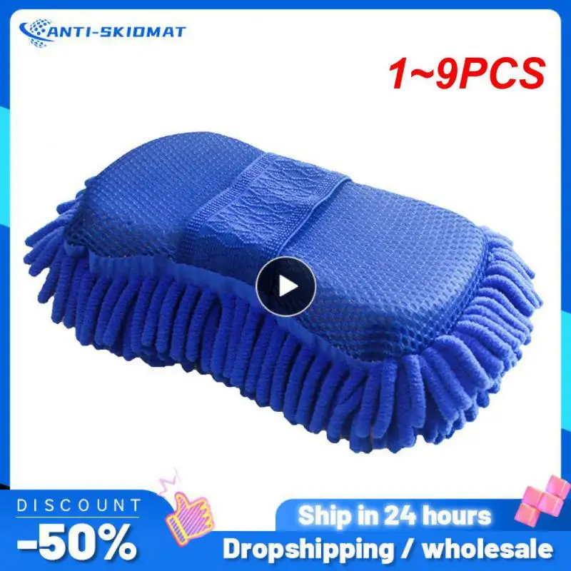 

1~9PCS Car Washer Sponge Coral Sponge Cleaning Auto Gloves Styling Cleaning Sponge Car Care Detailing Brushes Washing Supplies