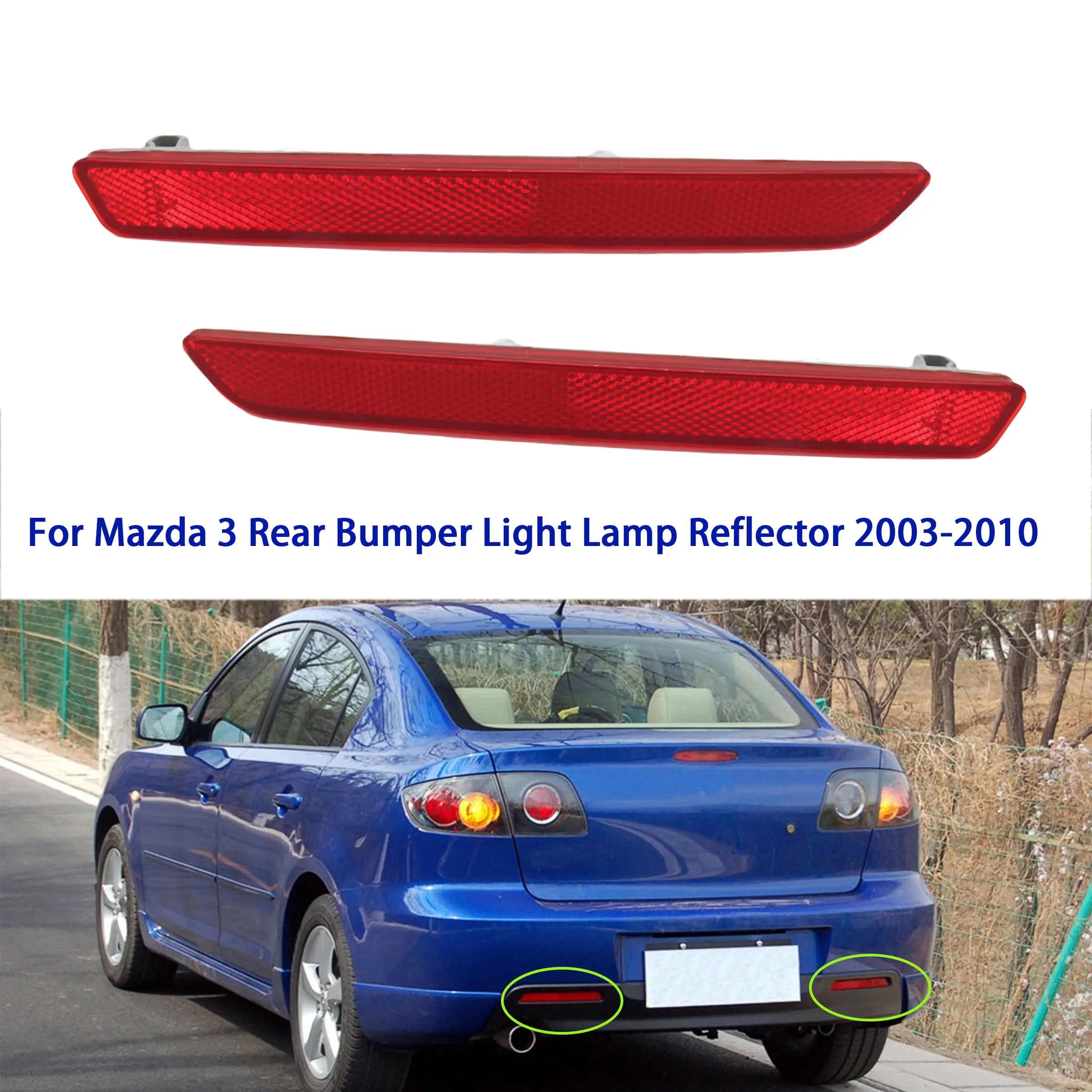 

Для Mazda 3 Mazda 6 CX-7 2003 2004 2005 2006 2007 2008 2009 2010 2011 задний бампер