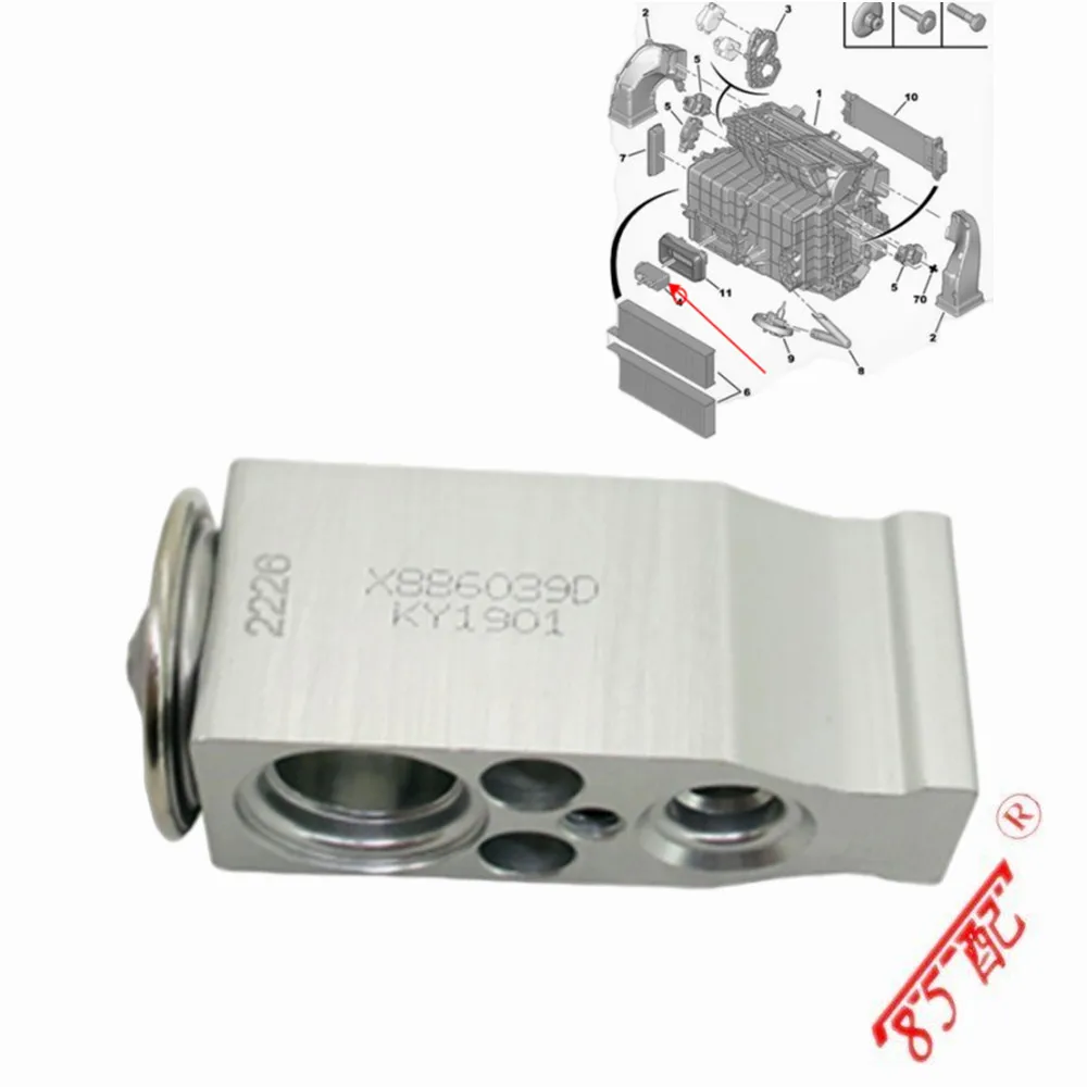 

A/C воздушный расширительный клапан 6461K0 6461H7 для Peugeot 307/807 для Citroen C4 / C8BELINGO расширительный клапан кондиционера