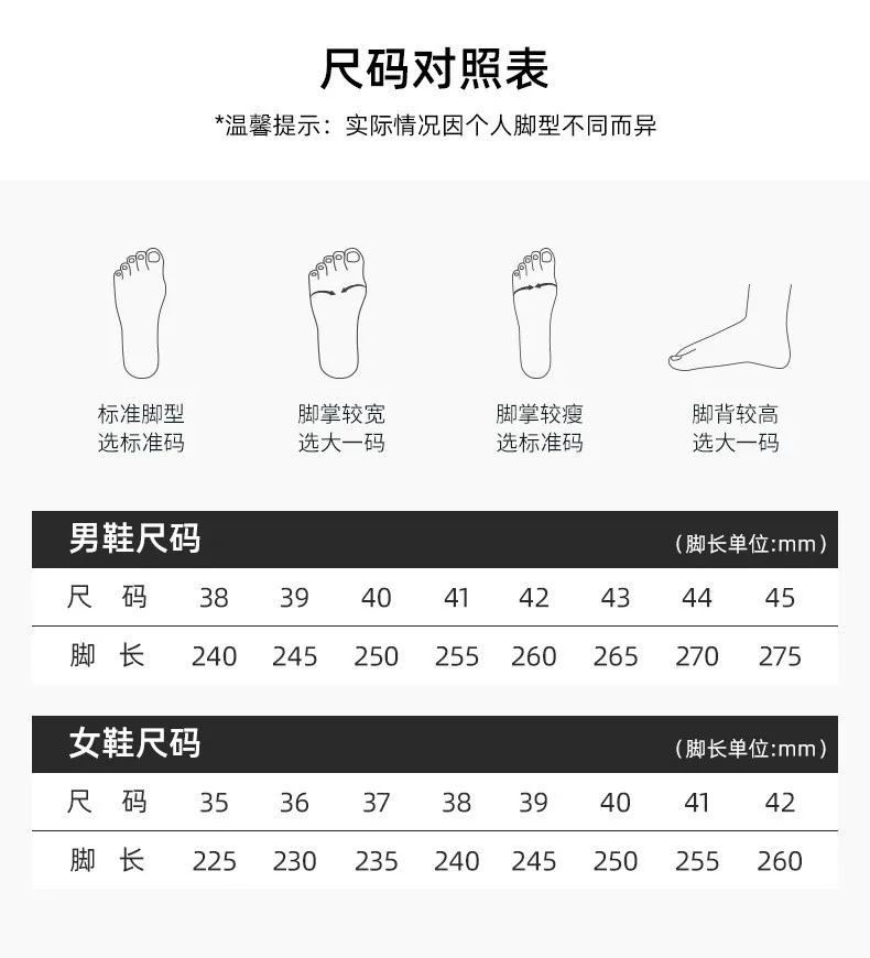 2025 breathable and comfortable single shoes for cross-border middle-aged and elderly mothers, soft soled casual mesh shoes 5