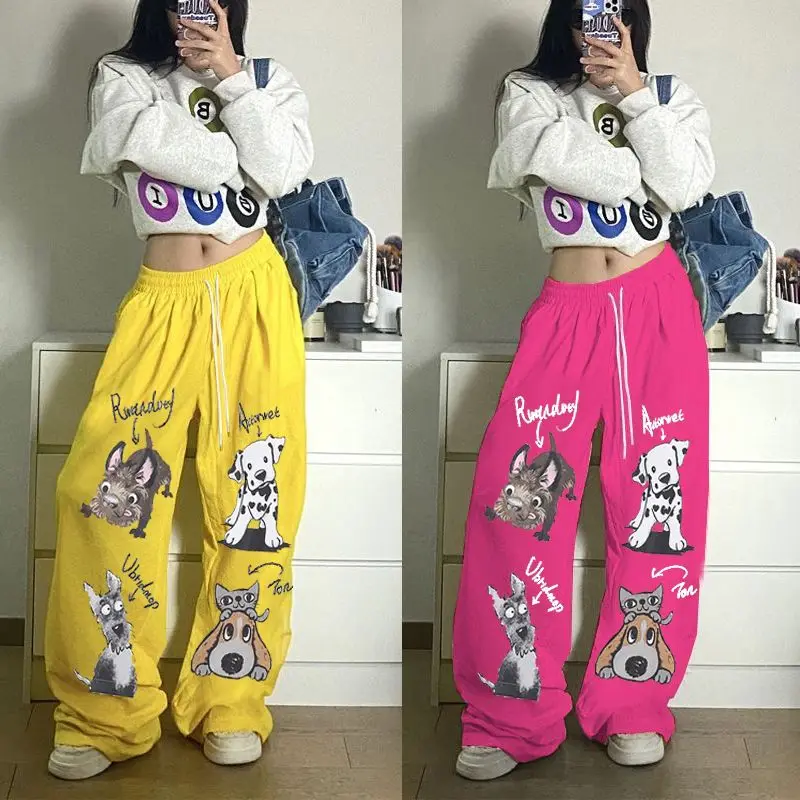 Korean jazz hip-hop straight-leg pants high-waisted loose casual dance pants hip-hop hiphop drawstring wide-leg niche sweatpants