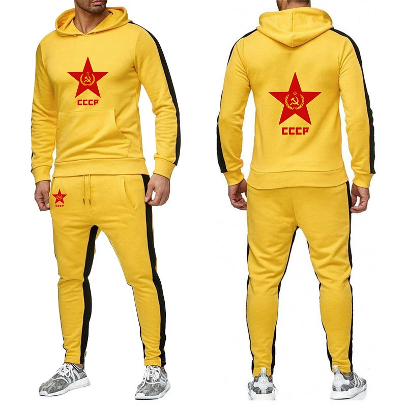 Retro CCCP Sports Suit Size Comparison