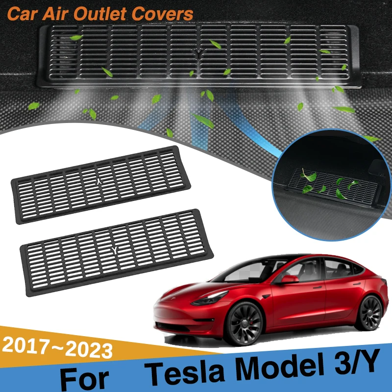 

Аксессуары для Tesla Model 3, модель Y 2017 ~ 2023 2021, автомобильные накладки на воздуховод под сиденье, автомобильные аксессуары для защиты от засорения